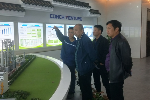 1604310438828428.jpg 現(xiàn)場(chǎng)參觀 - 修改圖.jpg