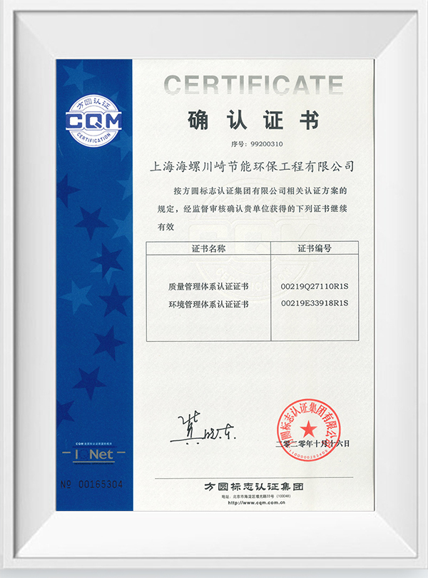 質(zhì)量<div   id=
