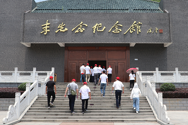 1625551752559415.jpg 參觀李先念紀(jì)念館 .JPG