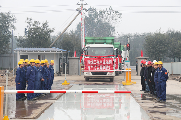 1639888520471227.jpg 圖10-首車?yán)樌M(jìn)廠.JPG